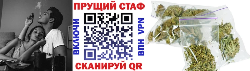 Купить наркоту Рошаль Кокаин  ГАШ  Канабис 