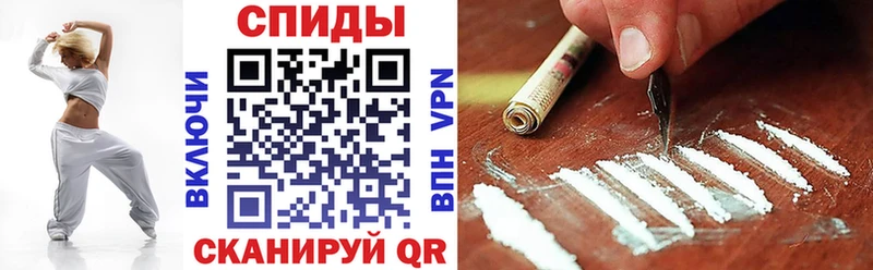 АМФ Premium  Рошаль 