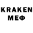 МЕТАДОН methadone _LR_FOLDIK_