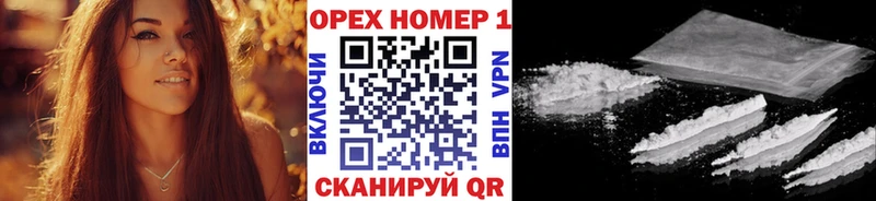 COCAIN Перу  Рошаль 