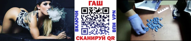 kraken маркетплейс  Рошаль  ГАШИШ Ice-O-Lator  продажа наркотиков 