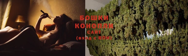соль курить ск Заводоуковск