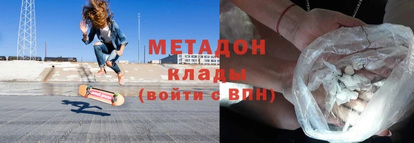 ECSTASY Заволжье