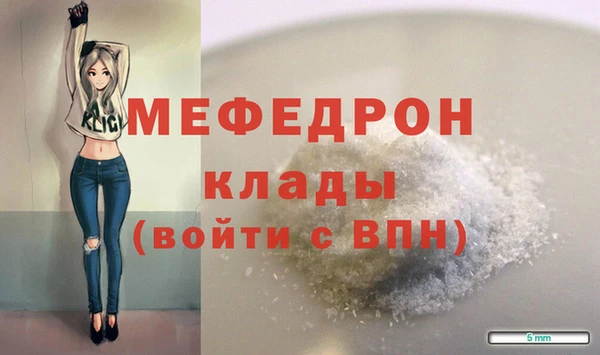ECSTASY Заволжье