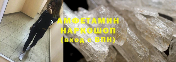 кокаин перу Заволжск