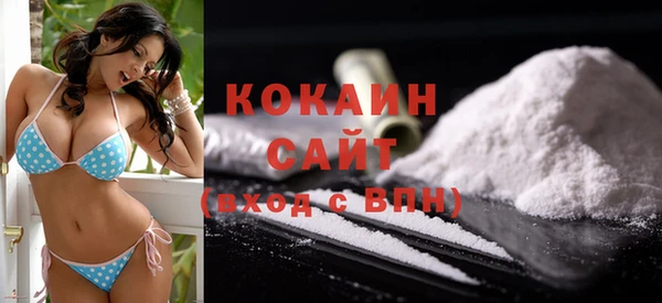 ECSTASY Заволжье