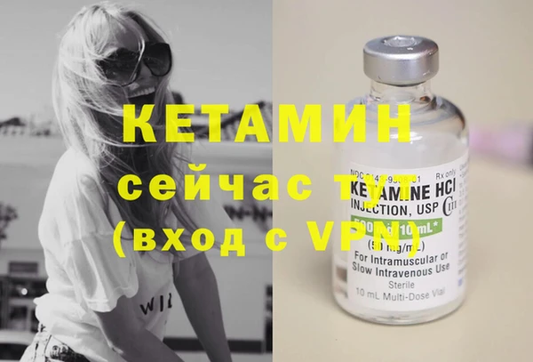соль курить ск Заводоуковск