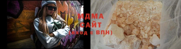 кокаин перу Заволжск