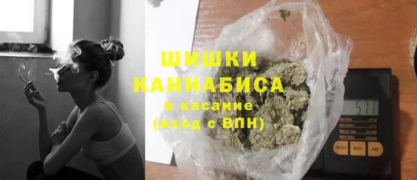 марки lsd Иннополис