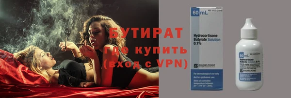 ECSTASY Заволжье