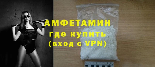 соль курить ск Заводоуковск