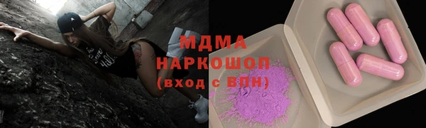 ECSTASY Заволжье