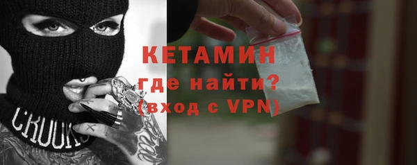 ECSTASY Заволжье
