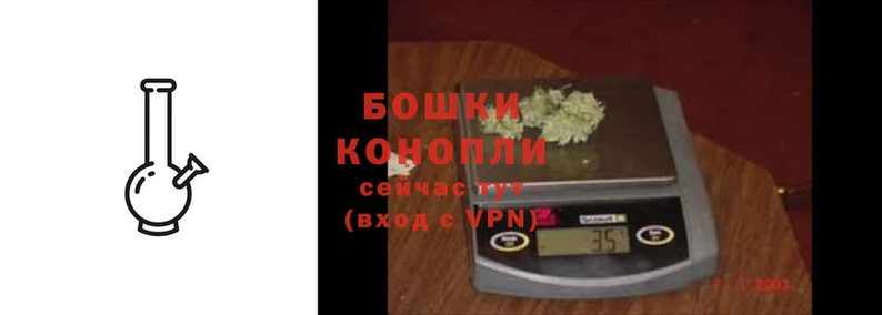 соль курить ск Заводоуковск