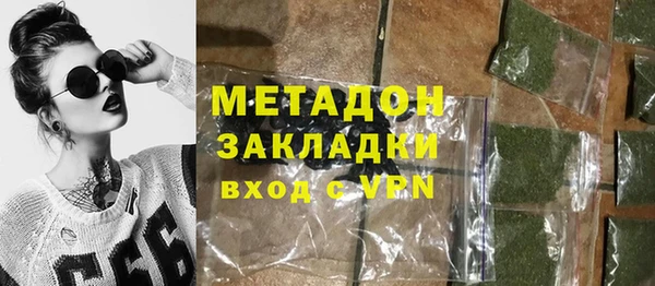 ECSTASY Заволжье
