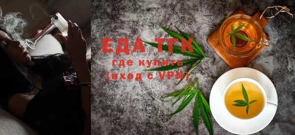 ECSTASY Заволжье
