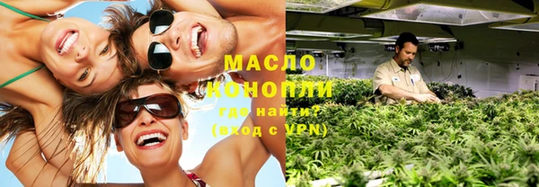 кокаин перу Заволжск