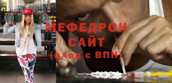 кокаин перу Заволжск