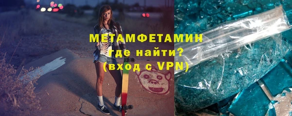 ПСИЛОЦИБИНОВЫЕ ГРИБЫ Инта