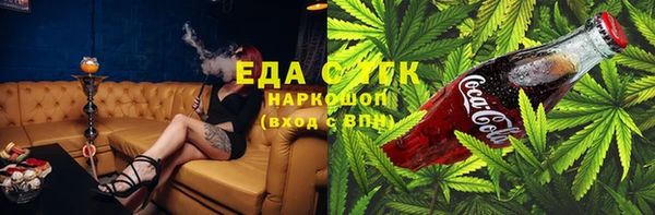 ECSTASY Заволжье
