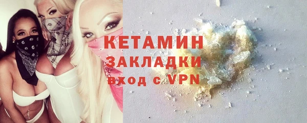 ECSTASY Заволжье