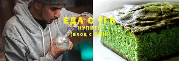 ECSTASY Заволжье