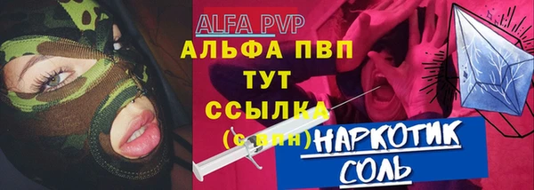 кокс Мамадыш