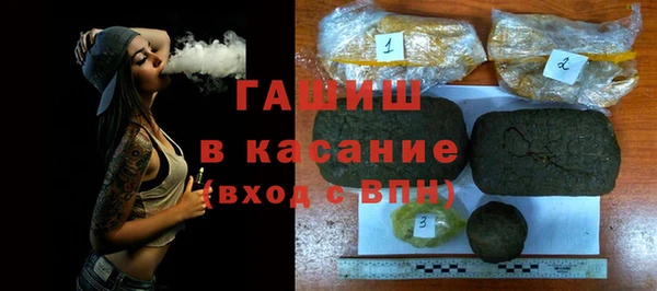 ECSTASY Заволжье