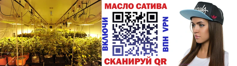 ТГК вейп с тгк Рошаль